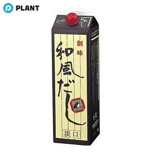 �n�� �a�������W�� 1.8L