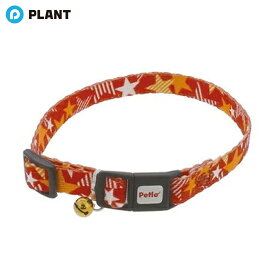 ペティオ CAT COLLAR スターカラー 首輪 レッド