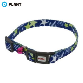 ペティオ CAT COLLAR スターカラー 首輪 ブルー