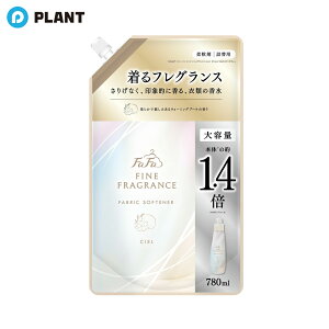 �t�@�[�t�@ �t�@�C���t���O�����X �V�G�� �l��(780ml)