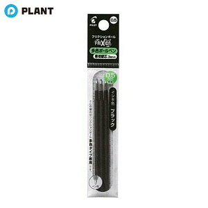 �p�C���b�g �t���N�V�����{�[���X�������F��0.5�u���b�N3�{ LFBTRF30EF3B