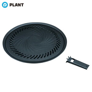 JY ēv[g(L) ubN CB-A-YPL