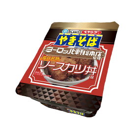 PLANT×ペヤング福井名物ソースカツ丼風やきそば ｜ 128g×1ケース(12個)