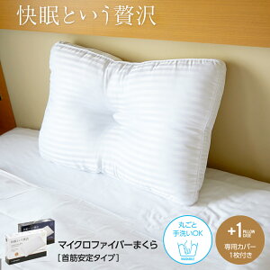 }CNt@Co[܂ ؈^Cv }CNt@Co[  40×60cm pJo[t