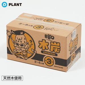 _yXSi|Cg5{z11271:59܂Ł^ؒY 3kg o[xL[p