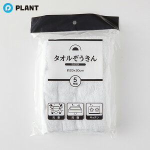 ^I  5g pbN G @ | | G