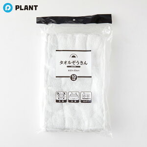 ^I  10g pbN G @ | | G