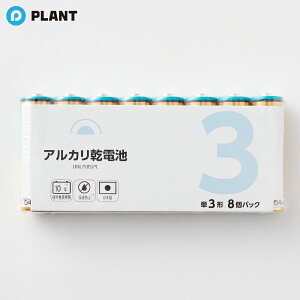 ���ǂ���d�r �P3 8�{ LR6FL(8S)PL