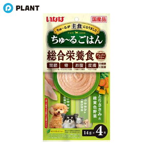 `邲͂ Ƃ肳&ΉF 14g×4{