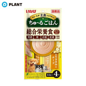 `邲͂ Ƃ肳&`[Y 14g×4{