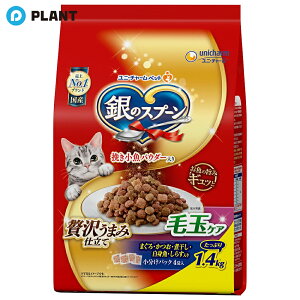 ̃Xv[ ґ򂤂܂ݎd ыʃPA 1.4kg Lbgt[h