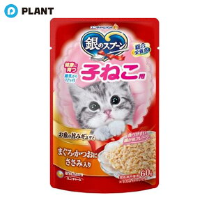 _yXSi|Cg5{z10279:59܂Ł^̃Xv[ pE` NɈq˂p ܂Eɂݓ 60g