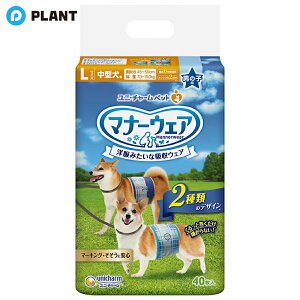 }i[EFA j̎qp L `FbNE`FbN p ނ j`[ 40