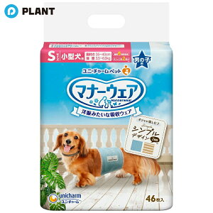 _yXSi|Cg5{z1623:59܂Ł^}i[EFA j̎qp S XgCvW[Y p ނ j`[ 46