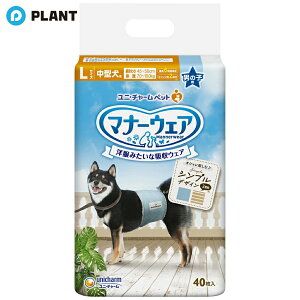 }i[EFA j̎qp LTCY XgCvW[Y 40