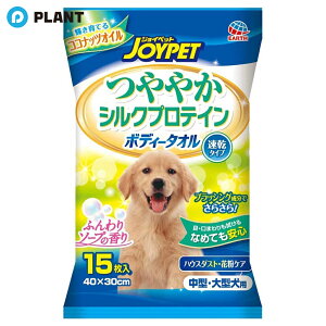 nbs[ybg {fB[^I ^E^p 15