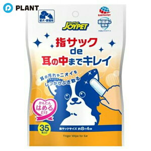 WCybg wTbNde̒܂ŃLC V[g 35