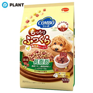 コンボ ドッグ もっちりふっくら 低脂肪 600g