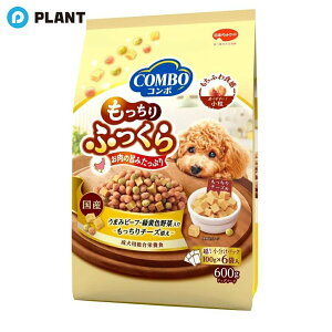 コンボ ドッグ もっちりふっくら うまみビーフ・もっちりチーズ添え 600g