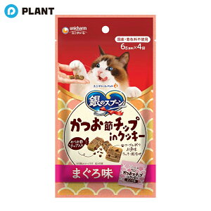��̃X�v�[�� �����߃`�b�v in �N�b�L�[ �܂��떡 ���Y 24g�i6g×4�܁j