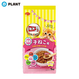 ミオ ドライミックス 子ねこ用 お肉とお魚ミックス味 1kg