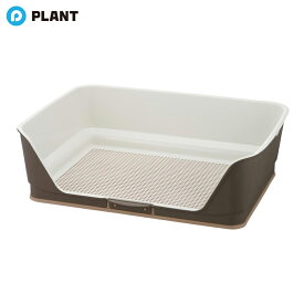 リッチェル お掃除簡単ステップ壁付トイレ ワイド ダークブラウン