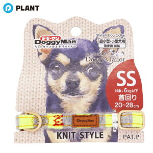 �h�M�[�}�� Tailor�J���[SS �j�b�g LG�^�O���[