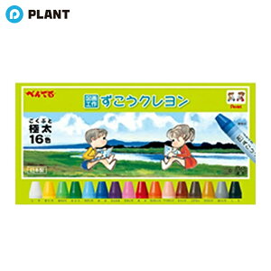 ؂Ă }H N N 16F ܂Ȃ S| ɑ ɑ