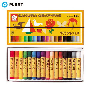 TNNpX NpX  16F Zbg  Sqt  [