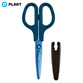プラス PLUS はさみ フィットカットカーブ プレミアムチタン SC-175STN ネイビー