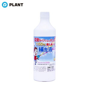 d^CṽV{ʂ150y߁`[t 1000ml