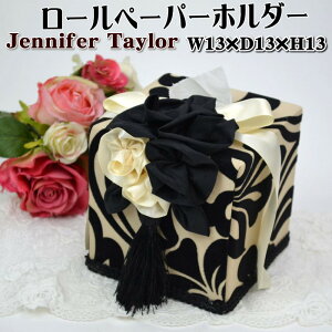 [y[p[{bNX Yorke ubN WFjt@[eC[ iJENNIFER TAYLOR z  [y[p[z_[ gC Lb`  AG CeA GKg AeB[N