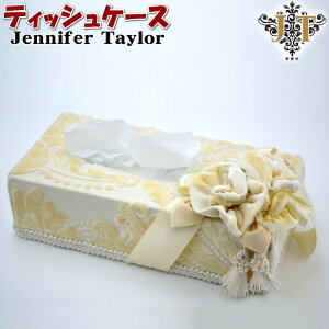 eBbV{bNXP[X EBXg Winston JENNIFER TAYLOR WFjt@[eC[ z eBbVP[X eBbVJo[ ԕ ^bZ   [bp AeB[N NVbN 