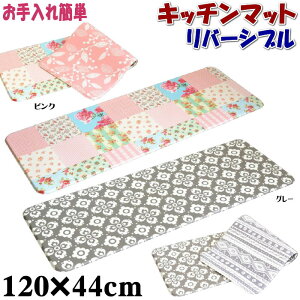 Lb`}bg o[Vu PVC 120×44cmi tA}bg NbV  KN ԕ _}XN @\I v G{XH  킢 tA[}bg Mtg j pas