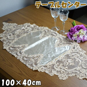 e[uZ^[ t`[X `[ [X ȉ~ x[W 100×40cmAeB[N NVbN  G i [bp `[[X hJ Y ~ ԕr~ e[ui[ 