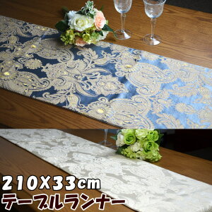 e[ui[ _}XN 210×33cm u[O[ zCge[uEFA t@ubN z  S[h [bp AeB[N NVbN e[uZ^[ G AG