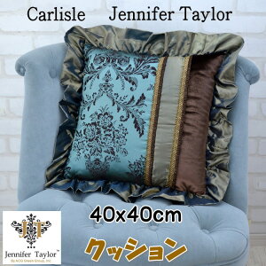 クッション ジェニファーテイラー Carlisle ブルーフリル カバー取外可 背もたれ 枕 まくら Pillow ダマスク柄 おしゃれ ブラウン ヨーロッパ アンティーク 高級 クラシック ゴールド ブラウン
