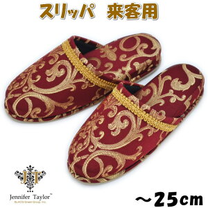 Xbp qp WFjt@[eC[ Poinsettia bh `25cmO܂   jp  [V[Y tďH~ N fB[X Y AeB[N NVbN [