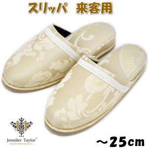 Xbp qp WFjt@[eC[ Leone ItzCg `25cmO܂   jp  [V[Y tďH~ N fB[X Y AeB[N NVbN 