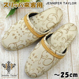 Xbp qp WFjt@[eC[ Poinsettia x[W `25cmO܂   jp  [V[Y tďH~ N fB[X Y AeB[N NVbN 