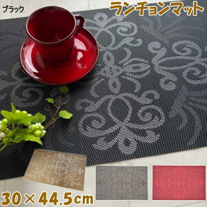 `}bg ` ubN bh uE S[h PVCvCX}bg  AeB[N NVbN  G i [bp Y ~  o[Vu e[uEF