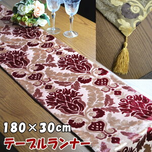 e[ui[ _}XN 180×32cm bh CG[e[uEFA t@ubN z  S[h [bp AeB[N NVbN e[uZ^[ G AG  C