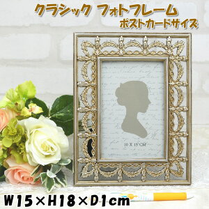 NVbN tHgt[ cp |XgJ[hTCY Vo[c^ ^ ʐ^ ʐ^ AeB[N NVbN  nKLTCY fReBu RR t ` C