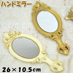 nh~[ 苾 AeB[N zCg S[h ȉ~~[  GKg  ~j  [bp AeB[N NVbN RR CeA AG Mtg