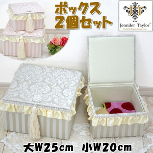  lp 2Zbg WFjt@[eC[ Haruno sN O[JENNIFER TAYLOR ^bZ t  [{bNX bN 킢 [bp AeB[N NVbN CeA A