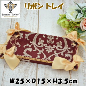 トレイ リボン Poinsettia レッド ジェニファーテイラー 小物入れ お皿 トレー 収納 アラベスク おしゃれ フリーラック アンティーク風 クラシック 雑貨 ヨーロッパ おしゃれ インテリア JENNIFER