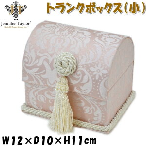 WG[{bNX  sN gNBOX  WFjt@[eC[ Harunoԕ ^bZ  [{bNX AeB[N NVbN G [bp  JENNIFER TAYLOR C