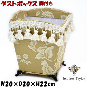_Xg{bNX rt JENNIFER TAYLOR Heirloom x[WWFjt@[eC[ ԕ  S~ ݔ  t[bN [{bNX AeB[N NVbN G [bp 