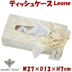 eBbV{bNXP[X KN JENNIFER TAYLOR Leone zCgz eBbVP[X eBbVJo[ ԕ [Y   [bp AeB[N NVbN  KNG WFj