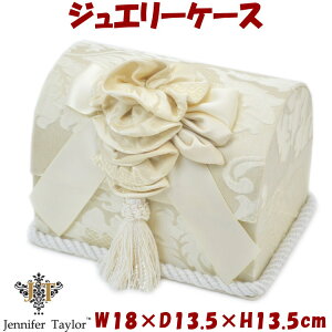 ジュエリーボックス トランクBOX 小物入れ ローズ JENNIFER TAYLOR Leone オフホワイトトランクBOX ジェニファーテイラー 花柄 おしゃれ 収納 収納ボックス アンティーク風 クラシック 雑貨 ヨーロ